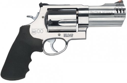 Smith & Wesson Model 500 Ported 4 Inch .500 Mag Stainless/Silver Revolver