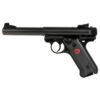 157177_9DIJ7R Ruger Mark IV Target .22 LR Blued Pistol