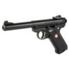 157177_QQE1KG Ruger Mark IV Target .22 LR Blued Pistol