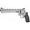 31508_0KXOZL Taurus Model 44 Ported .44 Remington Mag Stainless/Silver Revolver