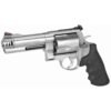 Smith & Wesson Model 460 XVR .460 S&W Mag Revolver