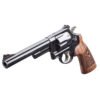 Smith & Wesson Model 29 Classic .44 Remington Mag .44 Special Blued Revolver