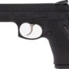 712025580_9Q9EA2 CZ 75 D PCR Custom Compact 9mm Blue/Black Pistol