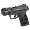 714031779_65HISL Ruger Security-380 Lite Rack .380 ACP Pistol